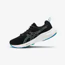 Bild 1 von ASICS Laufschuhe Herren Asics - Gel-Windhawk schwarz/blau