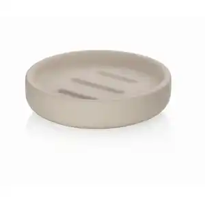 Kela Seifenschale Sana, Beige, Keramik, 3 cm, Badaccessoires, Waschplatzzubehör, Seifenschalen