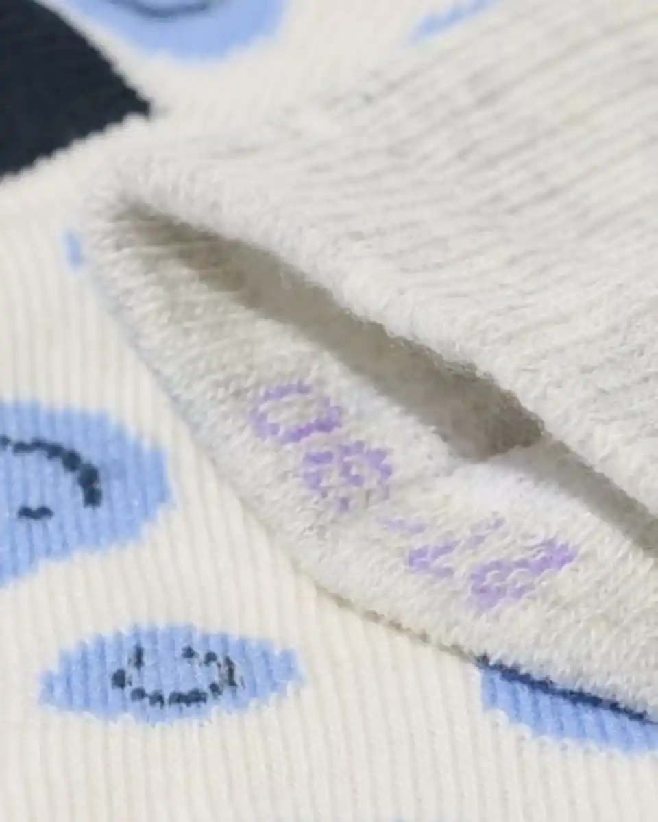 Bild 3 von Kinder-Kurzsöckchen, Gesichter – 5 Paar beige