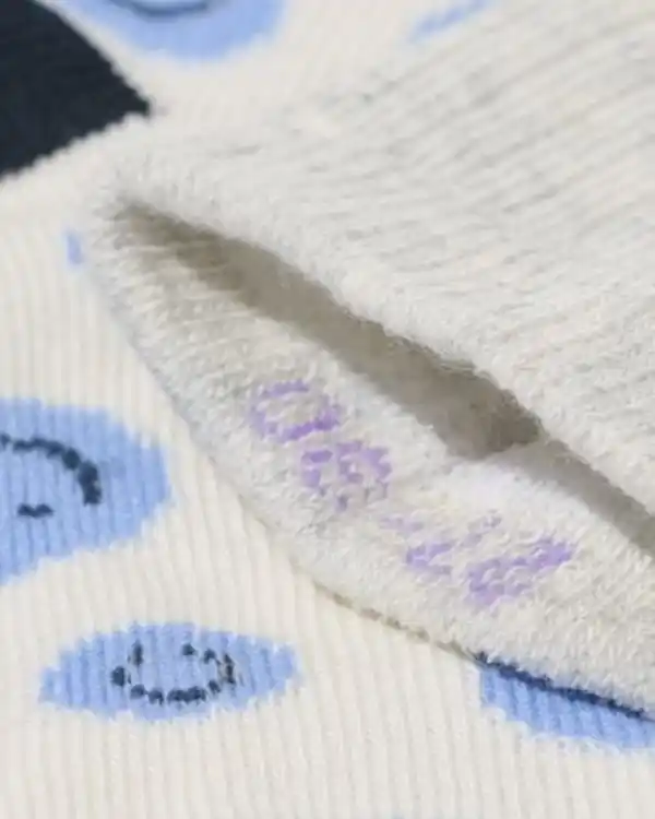 Bild 3 von Kinder-Kurzsöckchen, Gesichter – 5 Paar beige