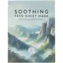 Bild 3 von The Beauty Dept. Gesichtsmaske