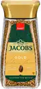 Bild 1 von JACOBS Gold, 200-g-Glas