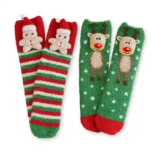 X-MAS Flauschsocken mit Plüschkopf