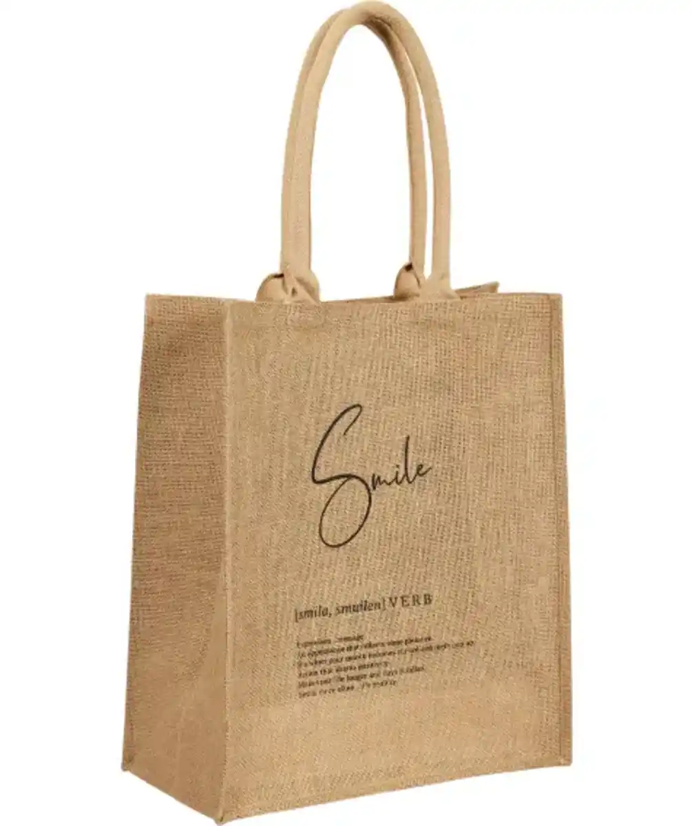 Bild 1 von Jutebeutel mit Print, grün/weiß