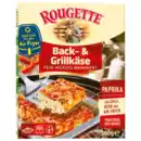 Bild 1 von ROUGETTE marinierter Back- und Grillkäse Paprika-Kräuter 180g
