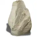 Bild 1 von GreenLife Dekor-Regenspeicher ''Hinkelstein'' 230 Liter, sand