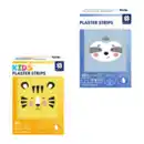 Bild 1 von MULTINORM Pflasterbox