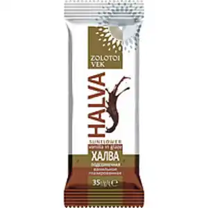 Sonnenblumenhalva mit Vanillegeschmack in kakaohaltiger Fett...