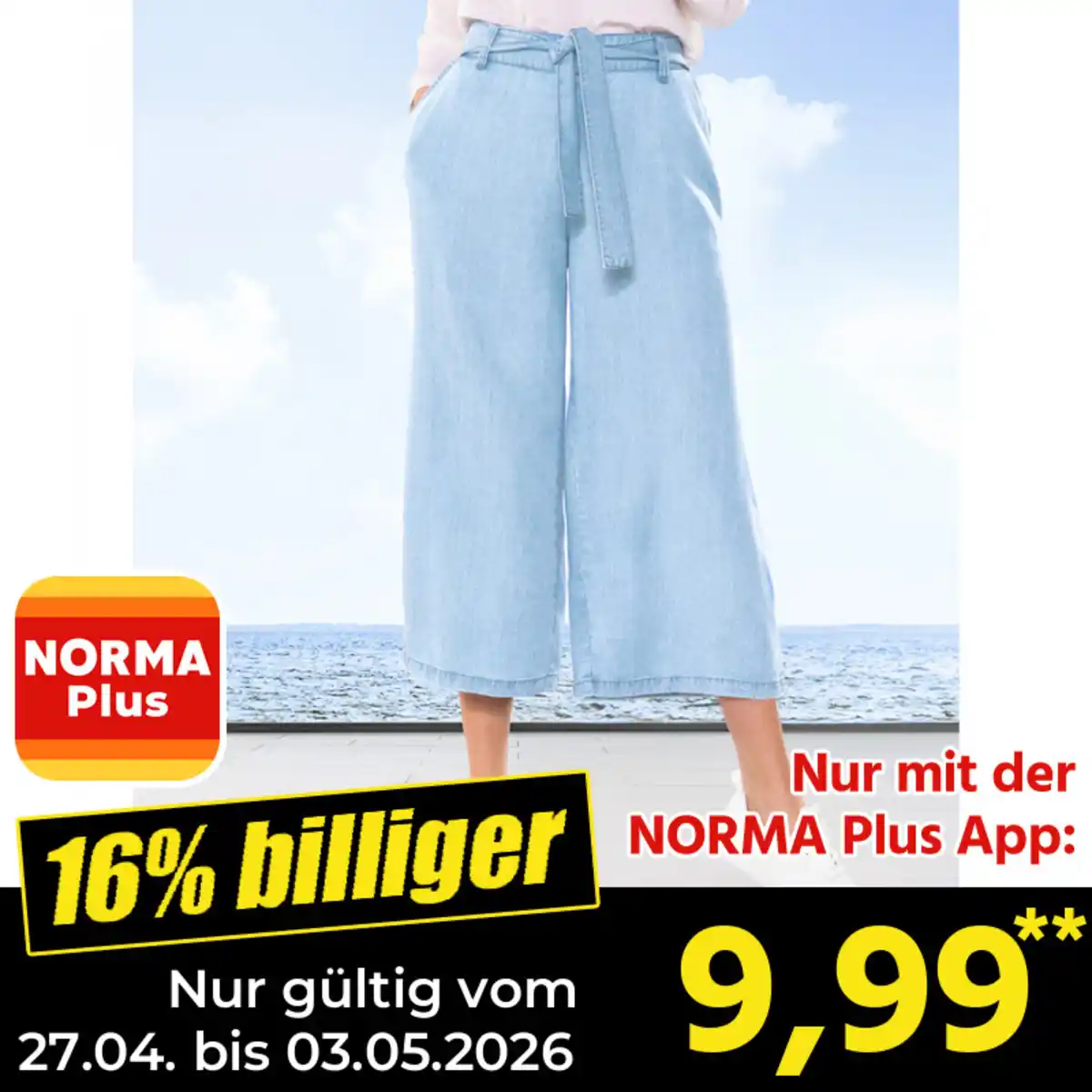 Bild 1 von Jasminella Jogg- oder Culotte-Hose
