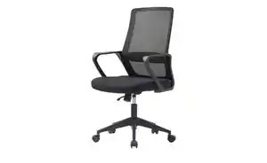 Bürodrehstuhl Heller