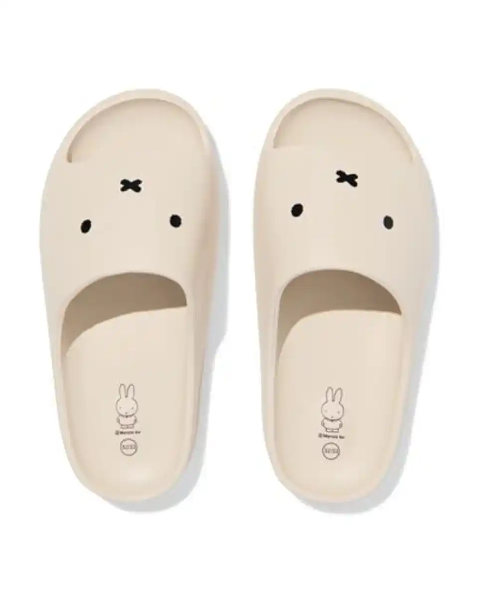 Bild 1 von Miffy-Kinderslipper eierschalenfarben