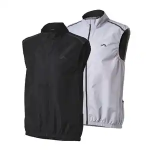 CRIVIT® Herren-Funktionsweste