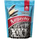 Bild 1 von "KARPAYSKY" Geröstete graue Sonnenblumenkerne mit Schale, ge...