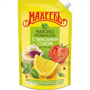 Salatmayonnaise mit Zitronensaftkonzentrat (0,2%), mit Süßun...