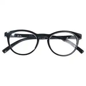 Lesehilfe, Kunststoffrahmen, Schwarz, 1.0