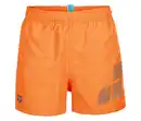 Bild 1 von arena Kinder-Beach-Shorts »Logo R«