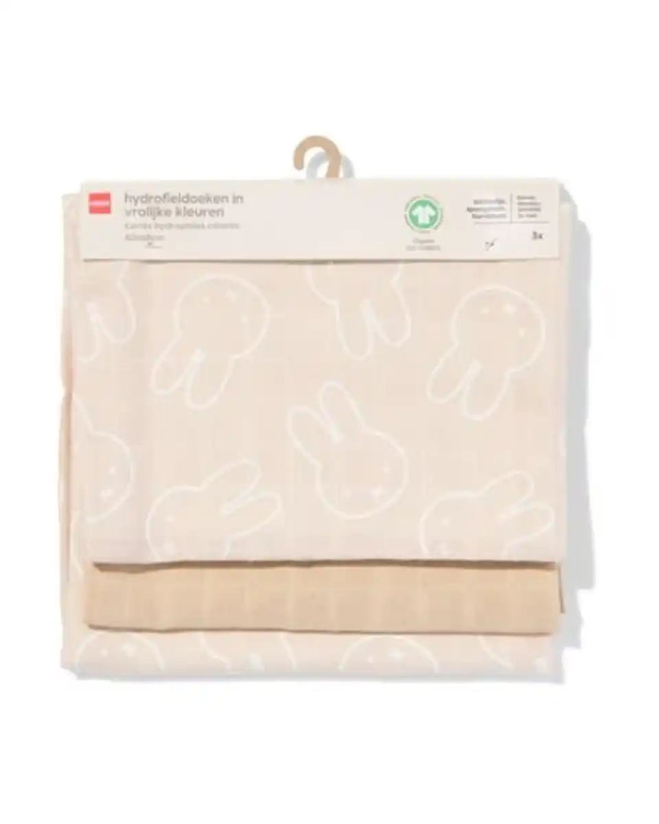 Bild 1 von Miffy-Mulltücher 60 × 60 cm – 3 Stück