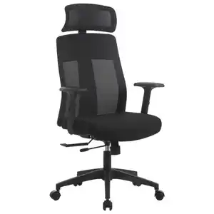 Novel Drehstuhl, Schwarz, Kunststoff, Textil, Drehkreuz, 66x117-125x66 cm, Sitzfläche 360° drehbar, Arbeitszimmer, Bürostühle, Drehstühle