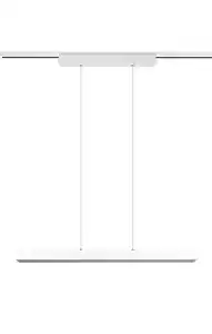 Schienensystem Duoline PL Paros max. 29 Watt, Weiß