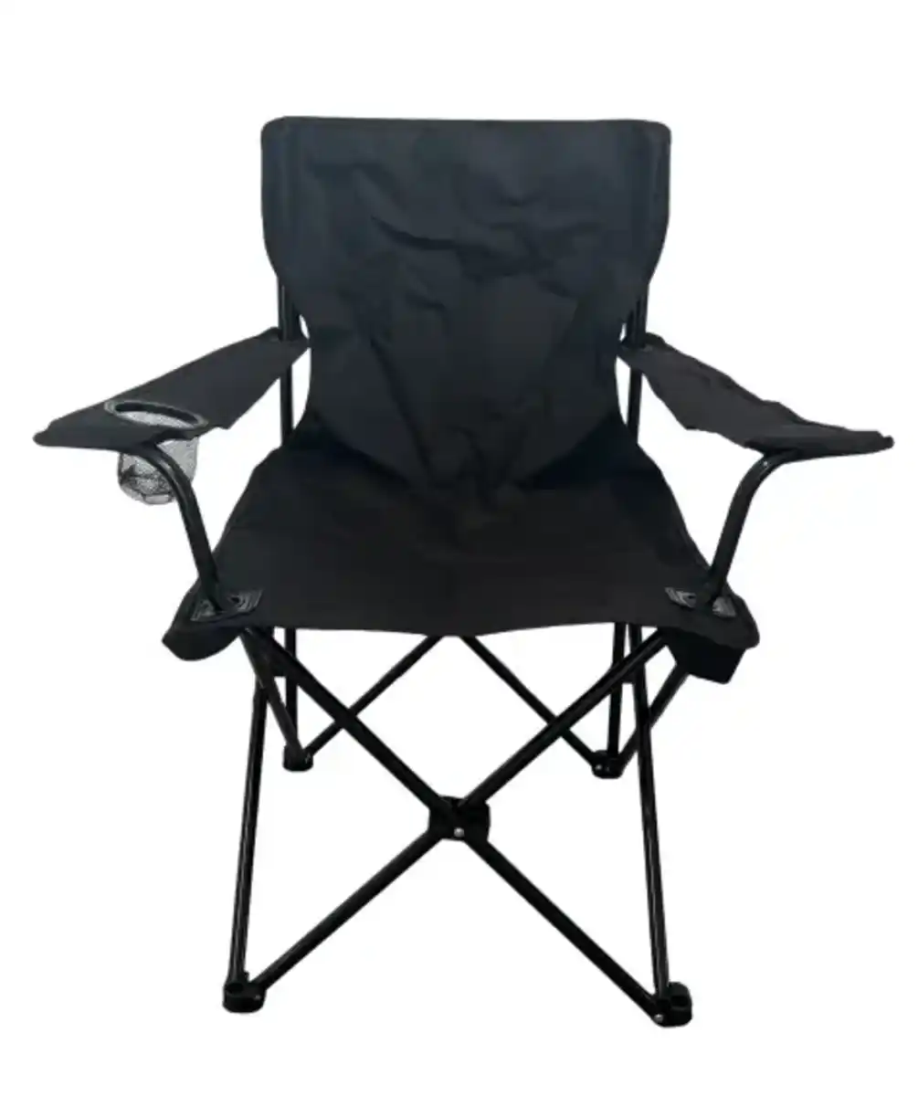 Bild 1 von Campingstuhl mit Getränkehalter, schwarz