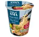Bild 1 von TASTE OF ASIA Bechergericht*