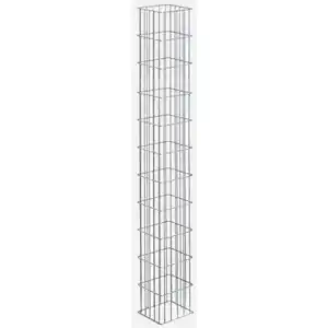 Gabione RUBIN 270 x 270 x 2208 mm