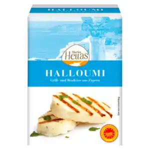 Marka Hellas Halloumi 225g