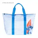 Bild 4 von Weekender-Tasche