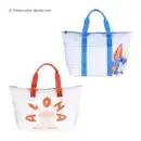 Bild 1 von Weekender-Tasche