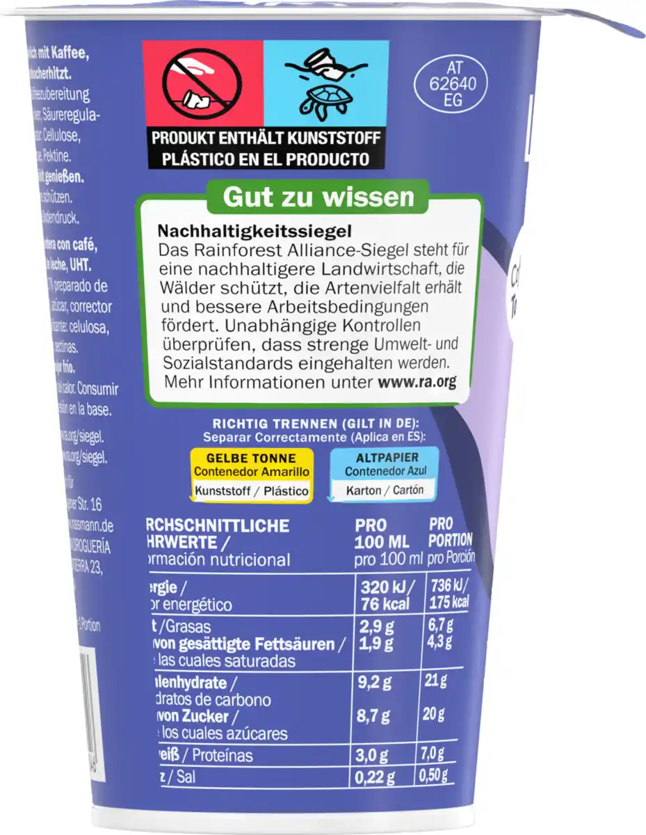 Bild 4 von Laudatio Rossmann Laudatio TG Latte Macchiato, 230 ml