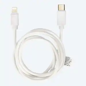 Soundlogic Ladekabel, USB-Type-C zu Lightning, ca. 1m