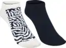 Bild 1 von IDEENWELT 2er Set Bambus Sneakersocken beige/blau Gr. 35/38