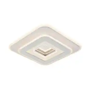 Novel Led-Deckenleuchte Levels, Weiß, Chrom, Metall, Kunststoff, Uni,Uni, quadratisch,quadratisch, 35x6x35 cm, 3-fach schaltbar, Farbtemperaturwechsler, Lampen & Leuchten, Innenbeleuchtung, Leuchten