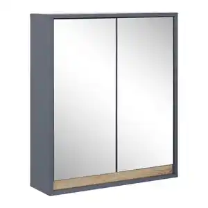 Spiegelschrank Massimo Dunkelgrau ca. 60x70x18 cm, Dunkelgrau