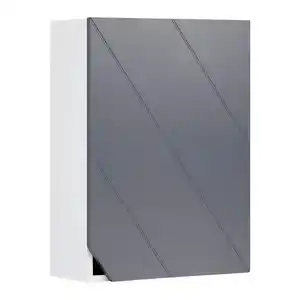 Hängeschrank Rocco Grau ca. 42,6x60x20 cm, Grau, Weiß