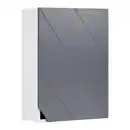 Bild 1 von Hängeschrank Rocco Grau ca. 42,6x60x20 cm, Grau, Weiß