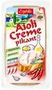 Bild 1 von ERGÜLLÜ Mediterrane Creme, 125 - 200-g-Schale
