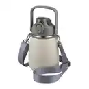 Bild 1 von CROFTON Trinkflasche / -becher