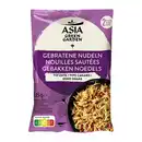 Bild 3 von ASIA GREEN GARDEN Gebratene Nudeln