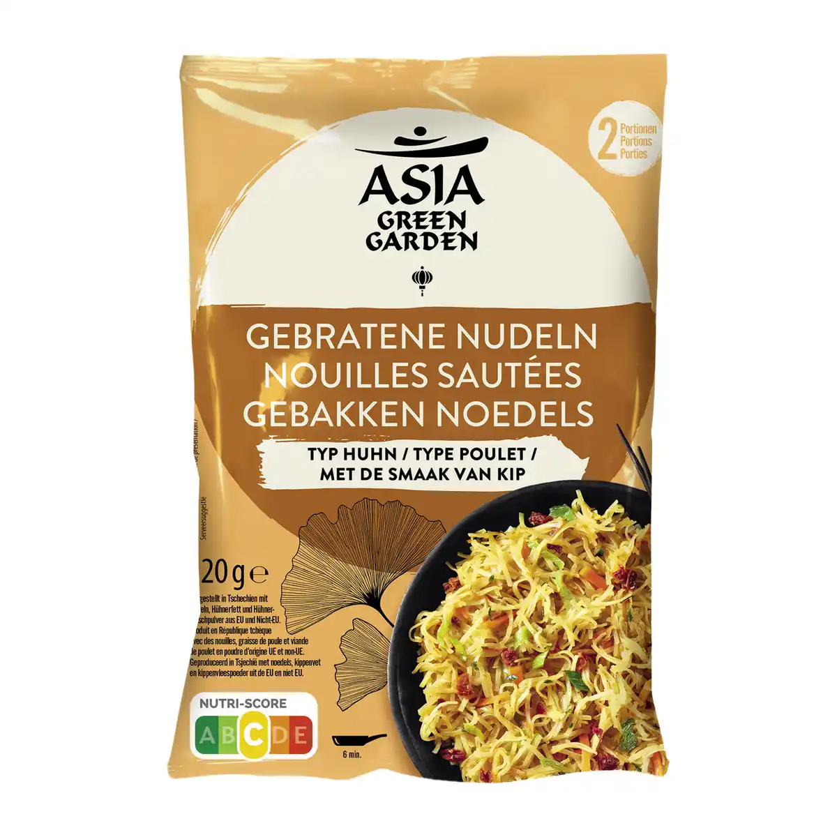 Bild 1 von ASIA GREEN GARDEN Gebratene Nudeln