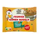 Bild 3 von ASIA GREEN GARDEN Instant-Ramen-Nudeln