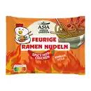 Bild 1 von ASIA GREEN GARDEN Instant-Ramen-Nudeln