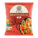 Bild 2 von ASIA GREEN GARDEN Bratnudeln