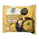 Bild 2 von ASIA GREEN GARDEN Instant-Nudeln