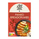 Bild 2 von ASIA GREEN GARDEN Panko / Tempura