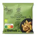 Bild 1 von ASIA GREEN GARDEN Gyoza