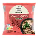 Bild 1 von ASIA GREEN GARDEN Ramensuppe