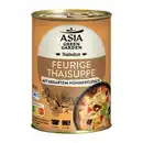 Bild 1 von ASIA GREEN GARDEN Fernöstliche Suppe