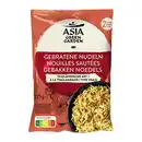 Bild 2 von ASIA GREEN GARDEN Gebratene Nudeln