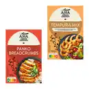 Bild 3 von ASIA GREEN GARDEN Panko / Tempura